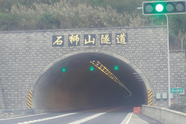 宁连福州高速